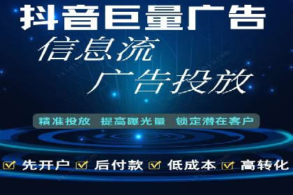 深入了解竞价推广SEM托管的运营模式——以一则经典案例为引